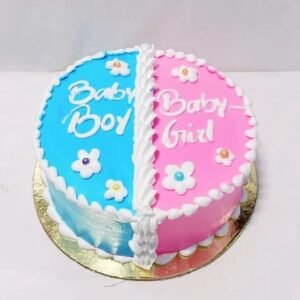Gender Reveal Cake DCC1