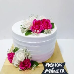 Engagement Cream cake with Flower